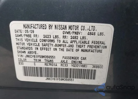 2009 Infiniti G37X из США, поврежденный, VIN JNKCV61F59M356551